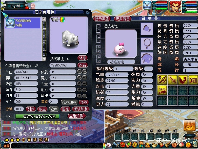 dnf吞噬魔怎么打单人