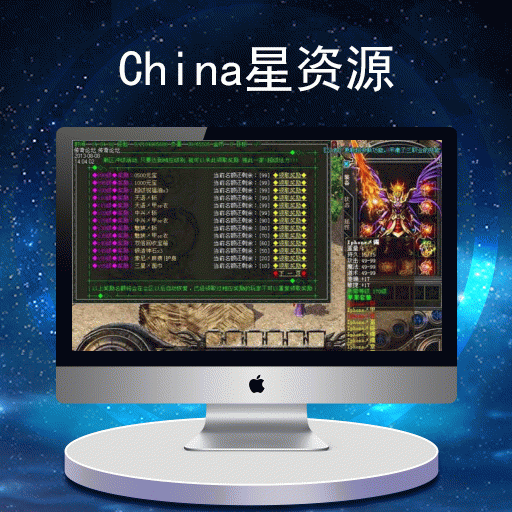 dnf 全职高手