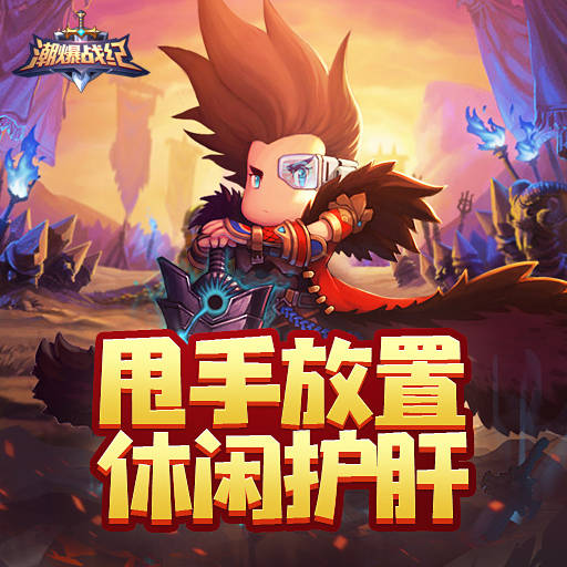 dnf红眼杀意决