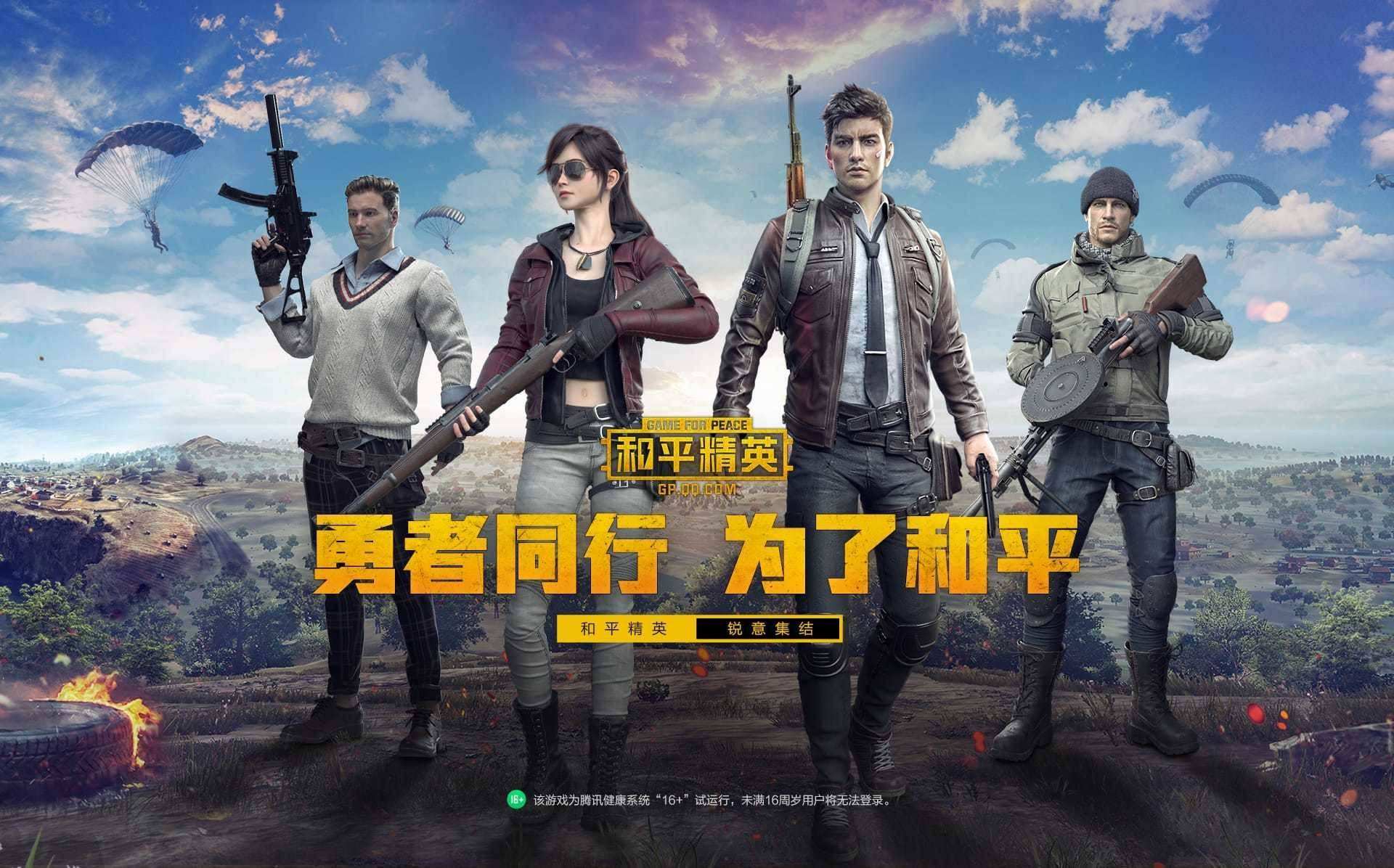 dnf红眼没有双刀
