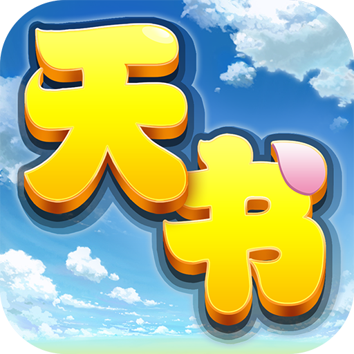 dnf2017五一皮肤