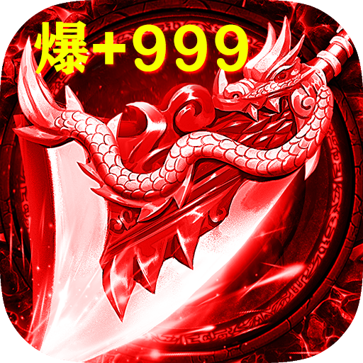dnf耳环怎么调整