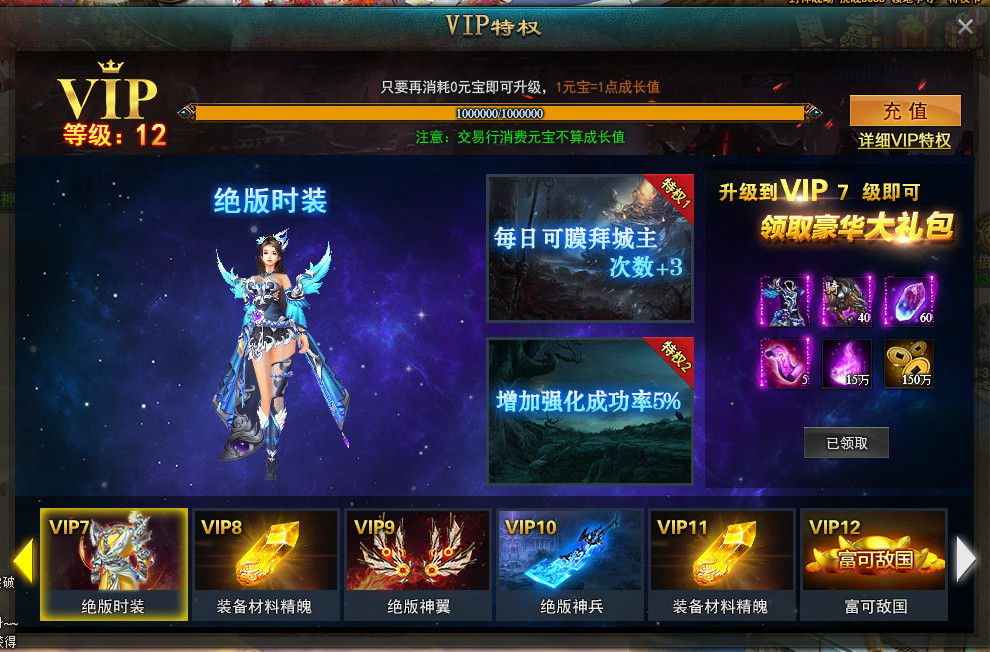 dnf新无影剑视频