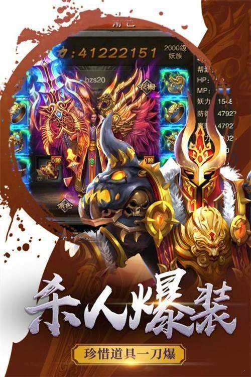 私服网站大全：dnf独立力量宝珠