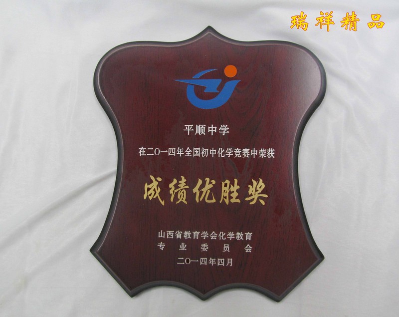 dnf召唤莫左槽