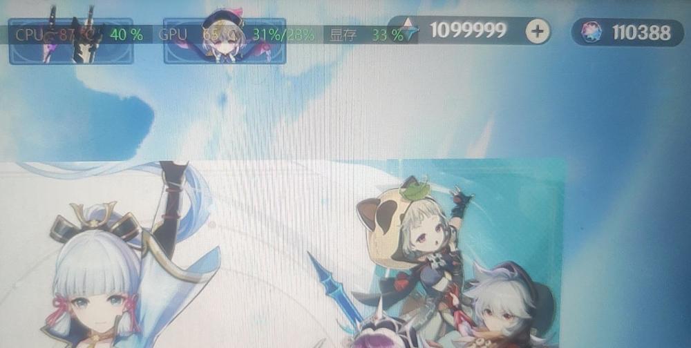 dnf1000万金币