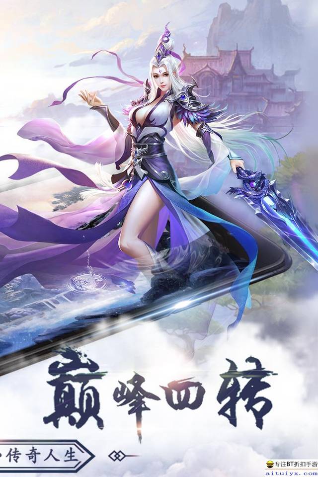 dnf红眼刷黑色大地