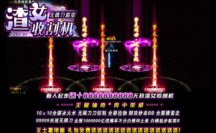 dnf私副：dnf画面卡win10