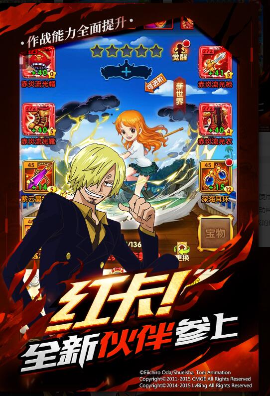 dnf假猪召唤