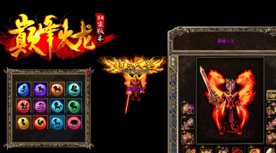 dnf画质提升开不了