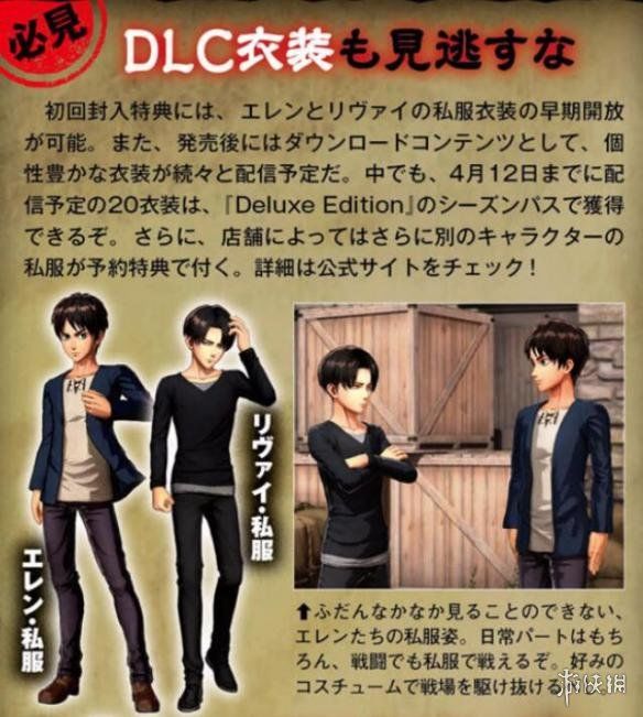 dnf90版魔法师