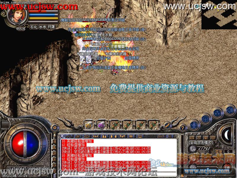 dnf克隆有什么用