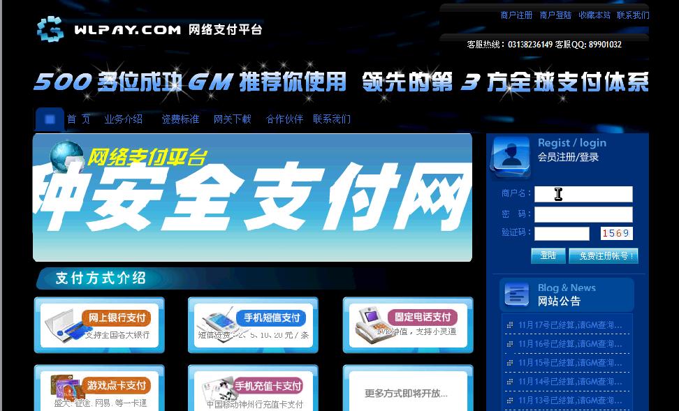 dnf周边开箱