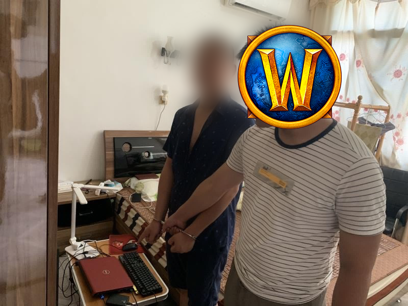 dnf皮肤分解