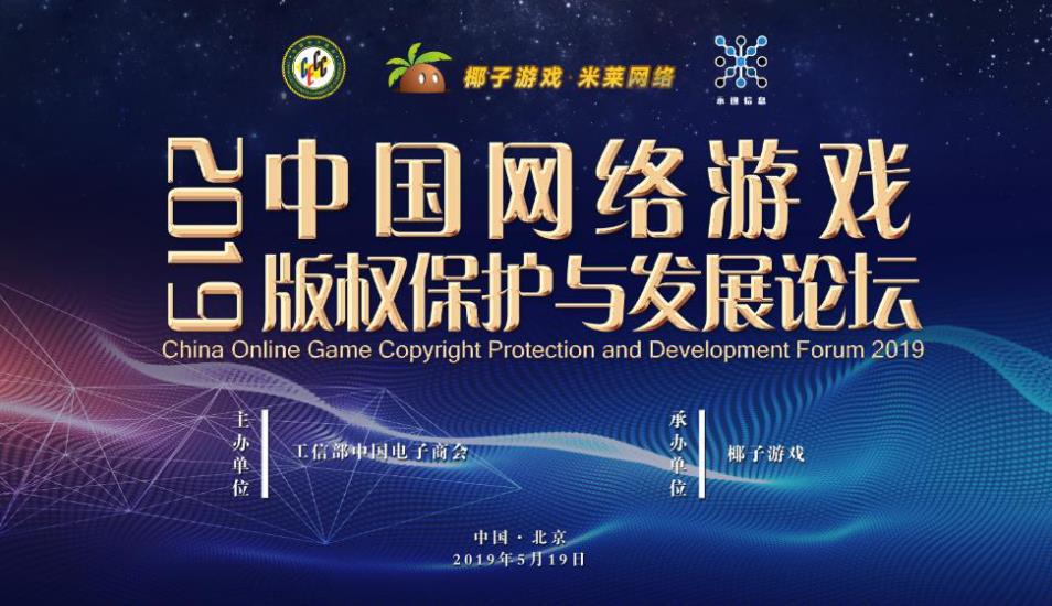 dnf冰结师直播