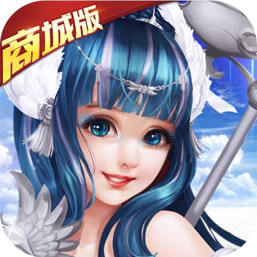dnf新年套奖励