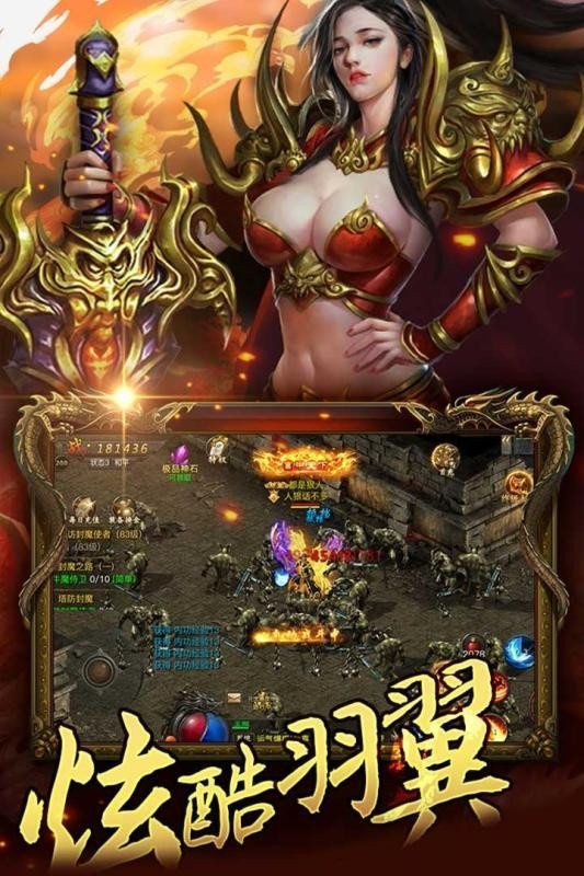 dnf特工武器
