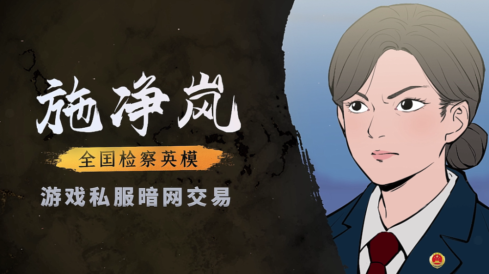 dnf哥鲁达