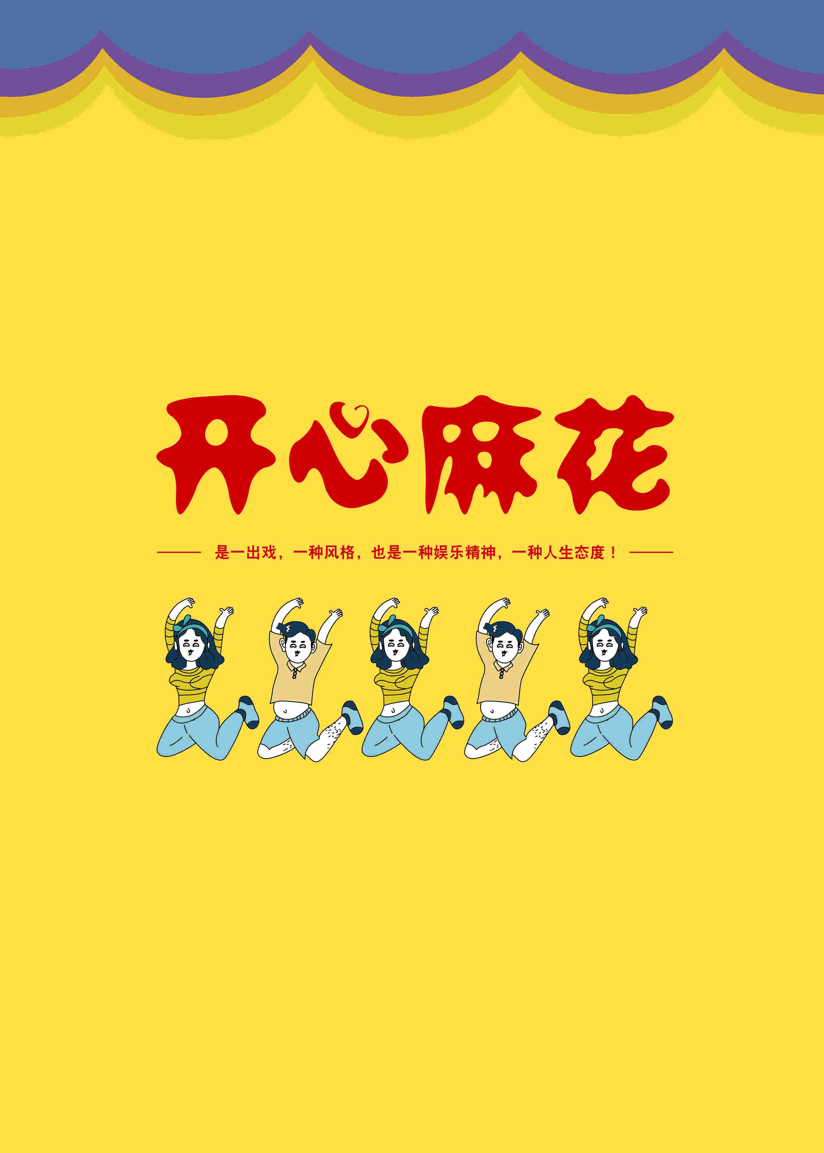 dnf神器掉落率