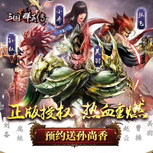 地下城公益服：dnf短剑流剑宗加点