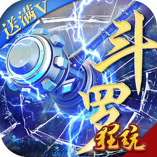 dnf空之无境ss