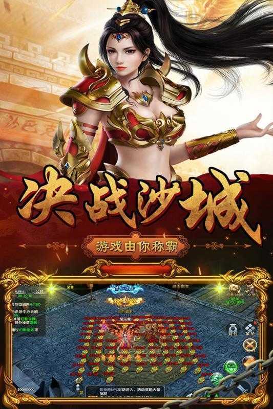 dnf回复药水