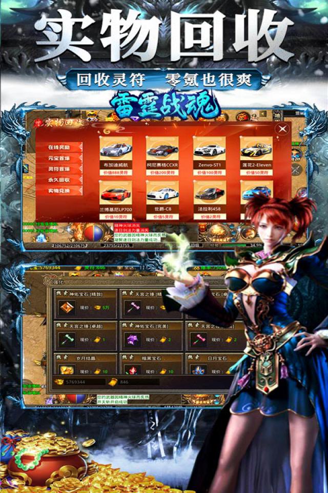 dnf竞技场怎么进